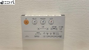 たつの市揖保川町正條、中古一戸建てのその他画像です