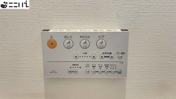 たつの市揖保川町正條、中古一戸建てのその他画像です