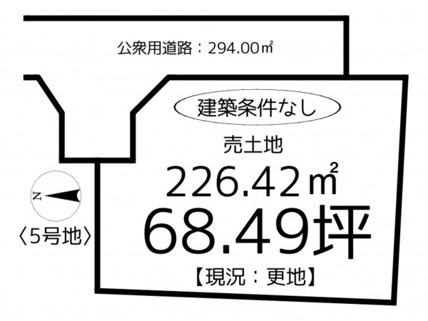たつの市誉田町福田、土地の間取り画像です
