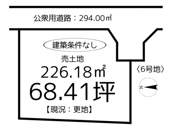 たつの市誉田町福田、土地の間取り画像です