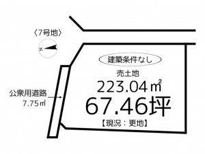 たつの市誉田町福田、土地の間取り画像です