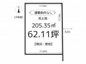 たつの市誉田町福田、土地の間取り画像です