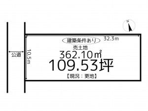 たつの市龍野町島田、土地の間取り画像です