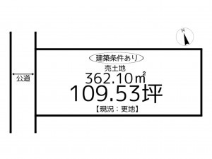 たつの市龍野町島田、土地の間取り画像です