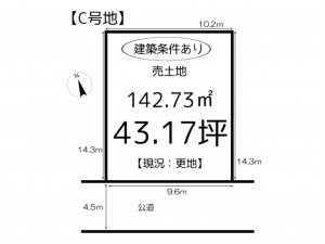 姫路市北今宿、土地の間取り画像です