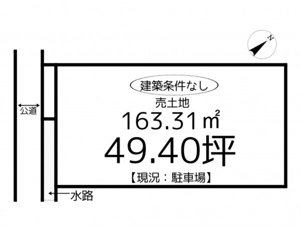 たつの市御津町苅屋、土地の間取り画像です