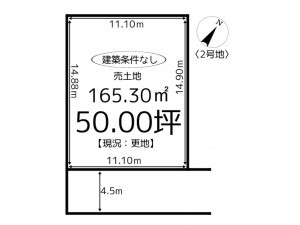 たつの市御津町釜屋、土地の間取り画像です