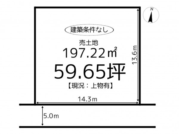 揖保郡太子町原、土地の間取り画像です