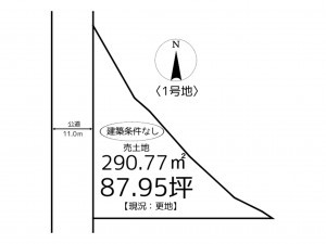 揖保郡太子町糸井、土地の間取り画像です