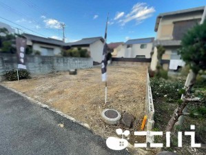 姫路市北平野、土地の画像です