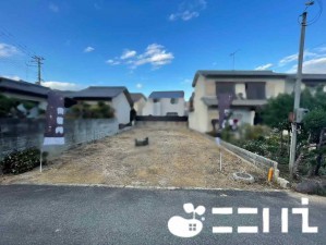 姫路市北平野、土地の画像です