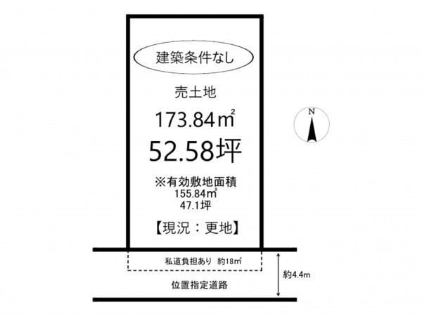 姫路市北平野、土地の間取り画像です