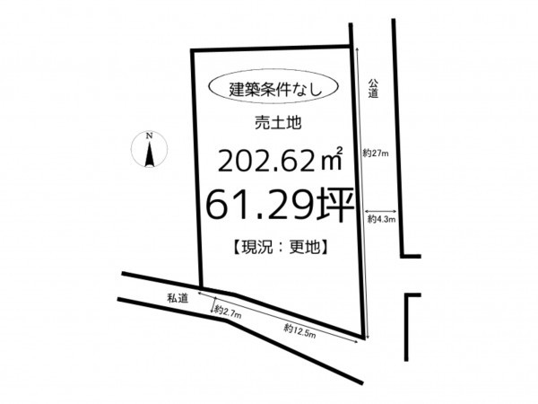 姫路市八代緑ケ丘町、土地の間取り画像です