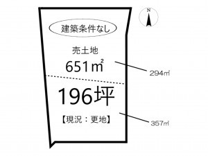 姫路市東山、土地の間取り画像です