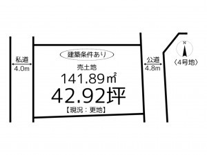 たつの市龍野町中村、土地の間取り画像です