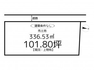 揖保郡太子町太田、土地の間取り画像です