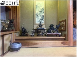 たつの市神岡町沢田、中古一戸建てのその他画像です