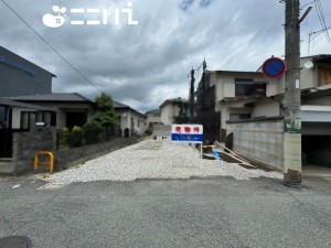 姫路市橋之町、土地の画像です