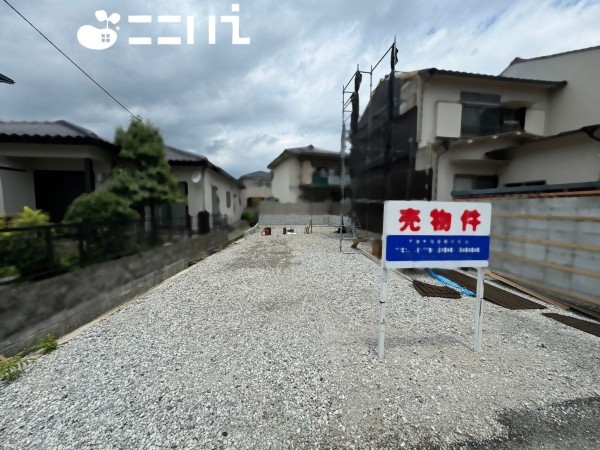 姫路市橋之町、土地の画像です