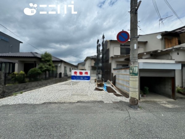 姫路市橋之町、土地の画像です