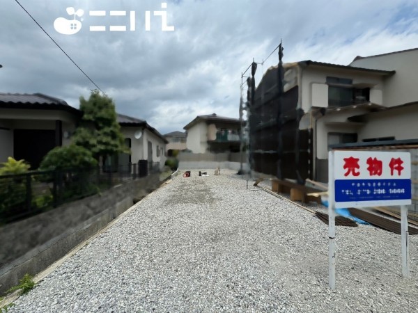 姫路市橋之町、土地の画像です