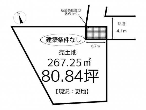 姫路市新在家、土地の間取り画像です