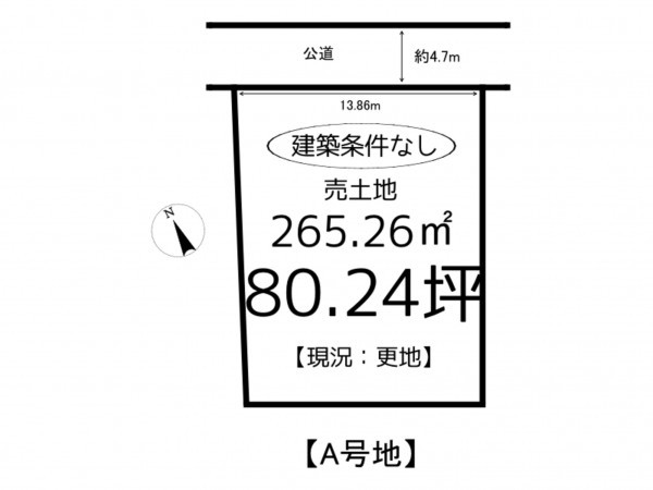 姫路市西新在家、土地の間取り画像です