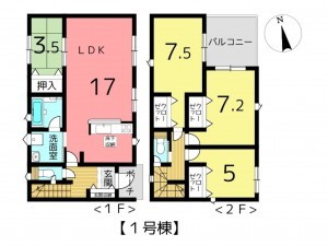 揖保郡太子町阿曽、新築一戸建ての間取り画像です