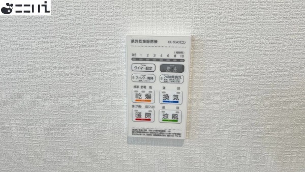 揖保郡太子町阿曽、新築一戸建てのその他画像です