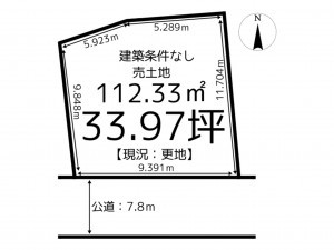 たつの市新宮町新宮、土地の間取り画像です