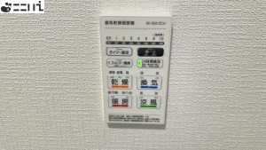 相生市佐方、新築一戸建てのその他画像です