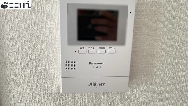 相生市佐方、新築一戸建てのその他画像です