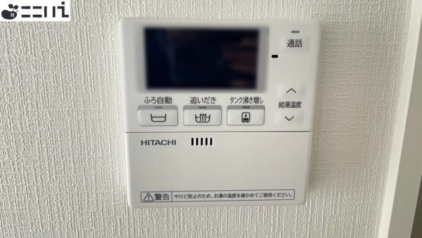 相生市佐方、新築一戸建てのその他画像です