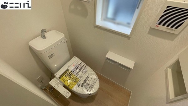 相生市佐方、新築一戸建てのトイレ画像です