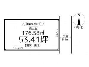 揖保郡太子町鵤、土地の間取り画像です