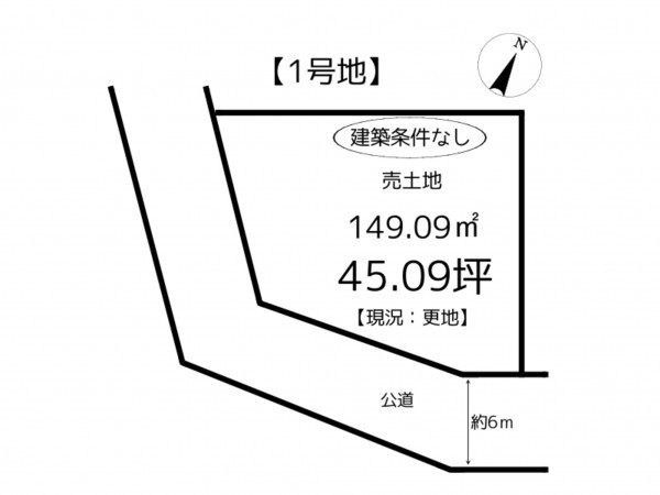 姫路市苫編、土地の間取り画像です