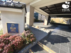 姫路市北条、マンションのエントランス画像です