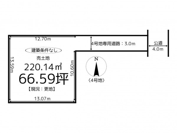 たつの市誉田町福田、土地の間取り画像です