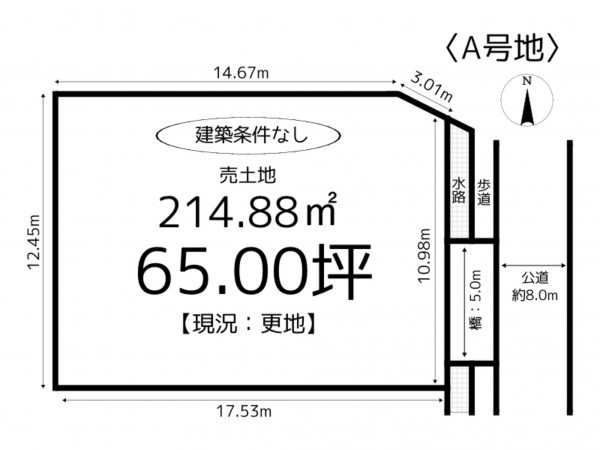 たつの市龍野町中村、土地の間取り画像です