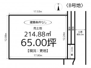 たつの市龍野町中村、土地の間取り画像です