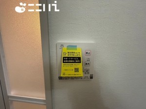 姫路市北原、新築一戸建ての設備画像です