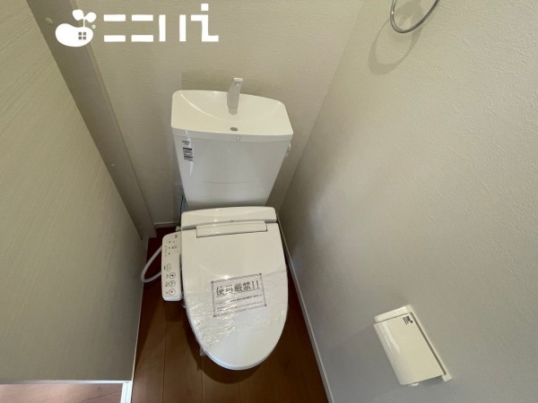 姫路市北原、新築一戸建てのトイレ画像です