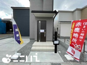 姫路市広畑区則直、新築一戸建ての外観画像です