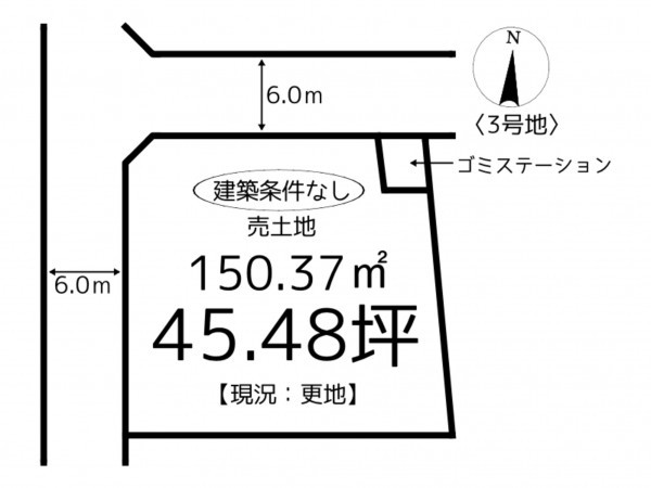 たつの市龍野町中村、土地の間取り画像です