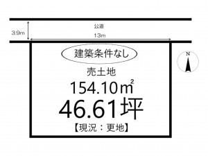 姫路市八代宮前町、土地の間取り画像です