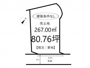 姫路市梅ケ谷町、土地の間取り画像です