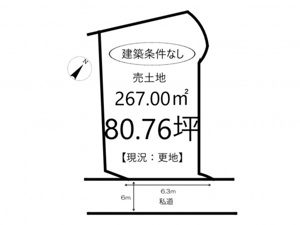 姫路市梅ケ谷町、土地の間取り画像です