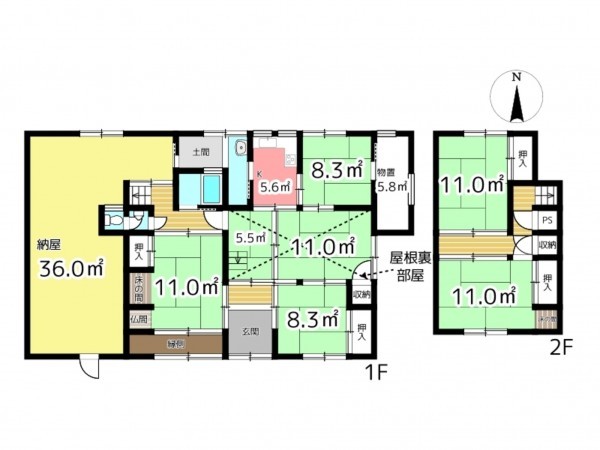 相生市若狭野町東後明、収益/事業用物件/住宅の間取り画像です