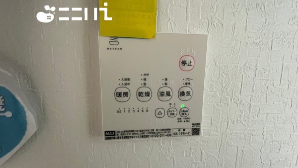 姫路市網干区高田、新築一戸建ての設備画像です
