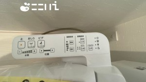 姫路市網干区高田、新築一戸建てのトイレ画像です
